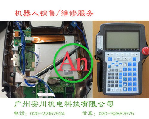 發那科示教器液晶屏故障維修