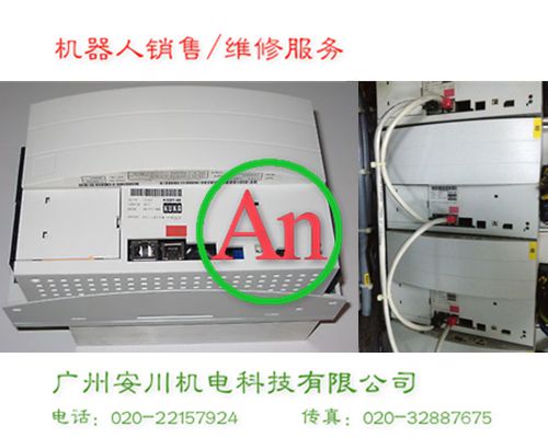 庫卡機(jī)器人驅(qū)動器KSD1-48維修 產(chǎn)品編號:：Pro201315144937