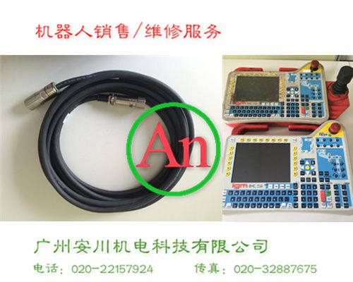 IGM機器人電纜線維修 產(chǎn)品編號:：Pro2015511164029