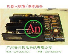 CLOOS克魯斯機器人主板維修 產品編號:：