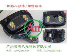 abb示教編程器3HNA012283維修 產品編號:：Pro20111227194113992