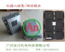 ABB機器人驅動器維修3HAC029818-001 產品編號:：Pro20131515410