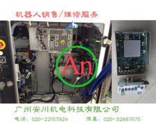 ABB機器人IRC5主板維修 產品編號:：Pro2012813144641