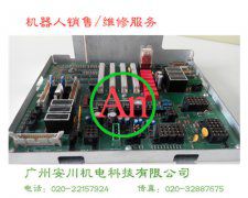 ABB N2VICENET總線電路板維修 產品編號:：Pro2012813144849