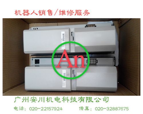 ABB 3HAB8101-2驅動單元 產品編號:：Pro201561994018