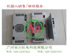 abb機器人軸計算機板DSQC601 3HAC 12815-1/09維修 產品編號:：Pro2015519104217