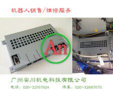 abb軸計算機板DSQC668 3HAC029157-001/04維修 產品編號:：Pro2015519101240