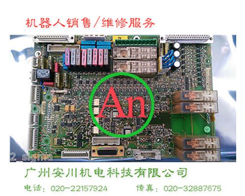 KUKA安全邏輯電路板ESC-C1 V1.20 / 00-107-262維修 產(chǎn)品編號:：Pro201582714222