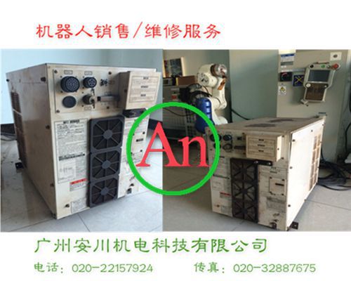 MOTOWELD-P350焊機維修 產(chǎn)品編號:：Pro2015114155726