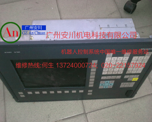 西門子工控機維修5 產品編號:：Pro20111228102252111