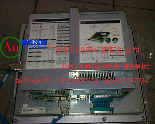 貝加萊工控機維修1 產品編號:：Pro201232293037