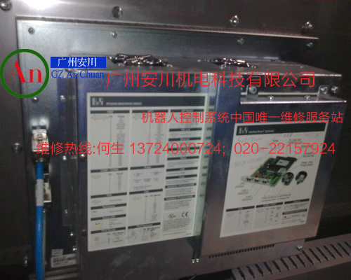 貝加萊工控機維修4 產品編號:：Pro201232294227